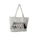 GEWA carrying bag Notes with cat/ white