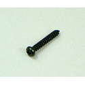 Ibanez Screw For Retainer Bar