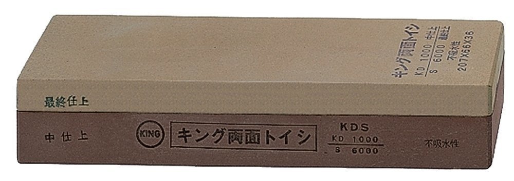 Banzai Music