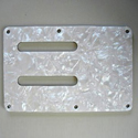 Ibanez Tremolo Cavity Plate 4PT00A0018