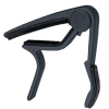 Trigger Capo 83CB curved black