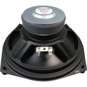 Visaton WS 20 E - 8 inch, 8 Ohm