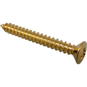 Neck Plate Screws Short Gold