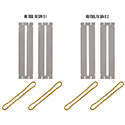 RockCare Bass Fingerboard Saver Set
