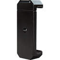 NUX B3-MA Mobile phone holder