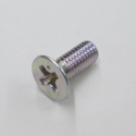 Ibanez Block Lock Screw