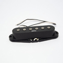 Ibanez Pickup Single Mid. 3PU1PA0042