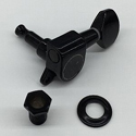 Ibanez Machine head Set 2MH12A0015