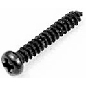 Ibanez Screw For Retainer Bar